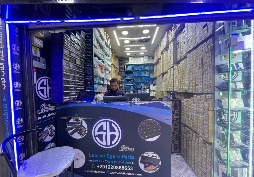 Egypt Cairo Downtown Store - Smart Hub