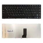 ASUS k42 Laptop Keyboard