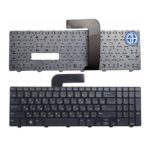 DELL N5110 Laptop Keyboard