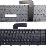 DELL N5110 Laptop Keyboard