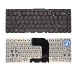 HP 14-AC Laptop Keyboard