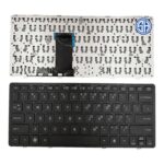 HP 2560 Laptop Keyboard