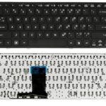 HP 2560 Laptop Keyboard