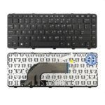 HP 640 G2 Laptop Keyboard