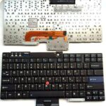 LENOVO R400 T400 Laptop Keyboard