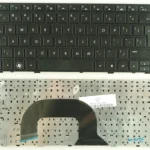 hp mini DM1-3000 DM1 Laptop Keyboard