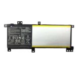 ASUS X456 Laptop Battery [4400mAh]